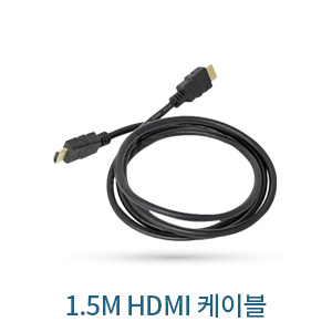 HDMI케이블 1.5M